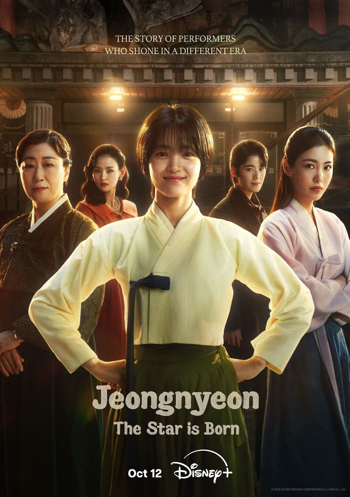 Jeongnyeon The Star Is Born Ep