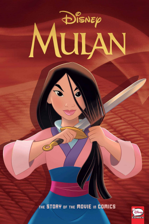 Mulan (1998) มู่หลาน