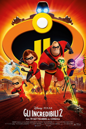 Incredibles 2 (2018) รวมเหล่ายอดคนพิทักษ์โลก 2