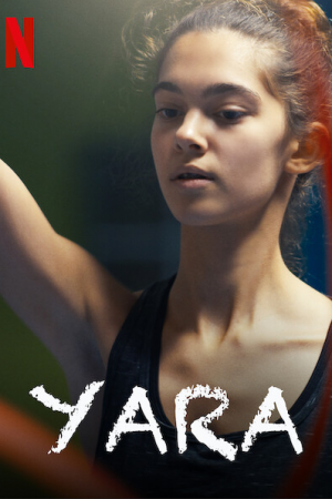 Yara (2021) หนูน้อยยารา