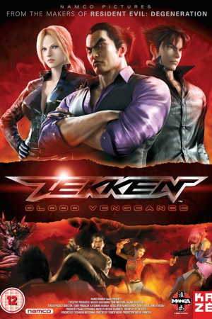 Tekken Blood Vengeance (2011) เทคเค่นเดอะมูฟวี่