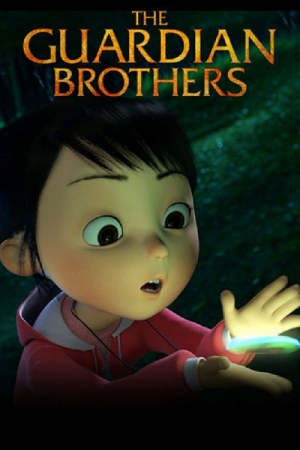 The Guardian Brothers (2016) พี่น้องผู้พิทักษ์