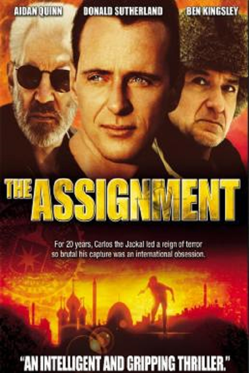 the assignment movie download in tamil isaimini