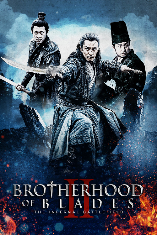 Brotherhood of Blades 2 The Infernal Battlefield (2017