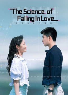 The Science of Falling in Love EP 14