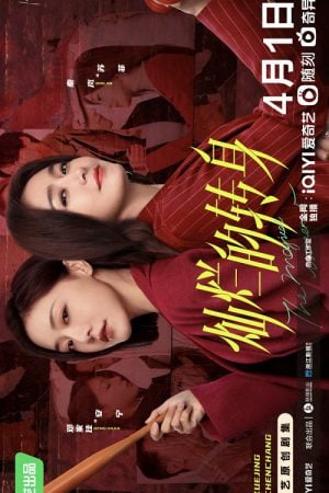 The Magical Women EP 9