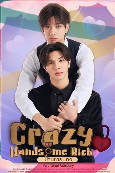 crazy-handsome-rich-ep-1-10-2023-123-hd-com