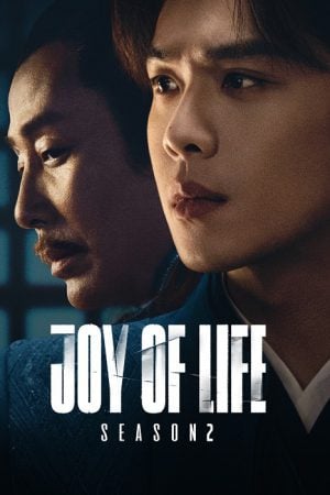 Joy of Life 2 EP 9