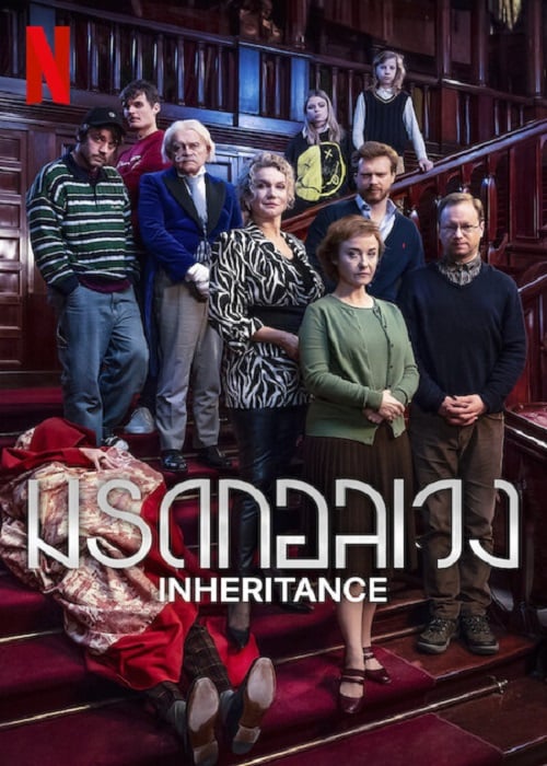 Inheritance ดูหนังฟรี หนังใหม่ 2023 ดูหนังออนไลน์ 123HD ดูซีรี่ส์ Netflix