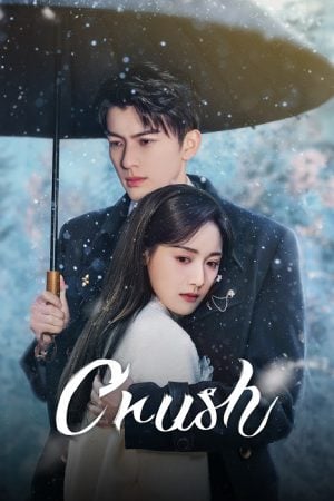 Crush 2024 EP 6