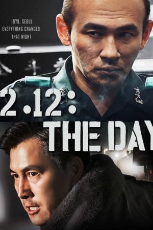 12.12 The Day (2023)