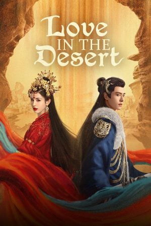 Love in the Desert EP 5