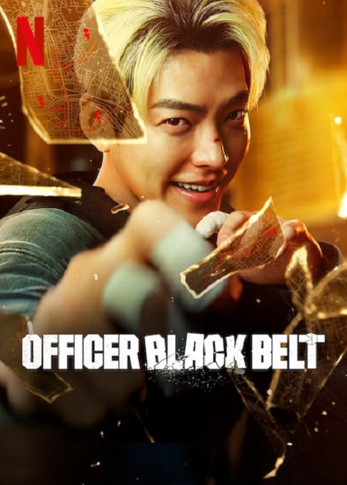 Officer Black Belt (2024) เจ้าหน้าที่สายดำ