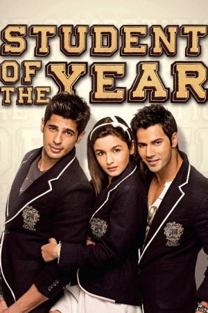 Student of the Year นักเรียนดีเด่น (2012)