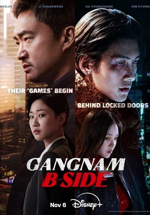 Gangnam B-Side EP 2 - ดูหนังฟรี หนังใหม่ 2024 ดูหนังออนไลน์ 123HD ดูซี ...