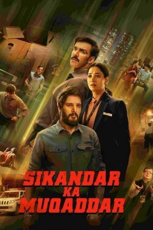 Sikandar Ka Muqaddar ชะตาข้าลิขิต (2024)