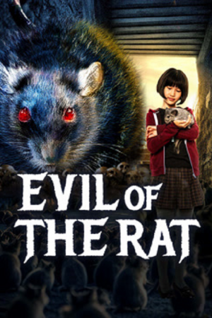 Evil Of The Rat (2025) ราชาปีศาจหนู