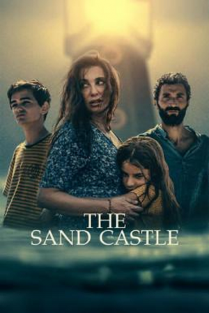 The Sand Castle (2024) ปราสาททราย