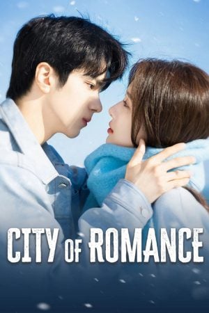 City of Romance EP 16