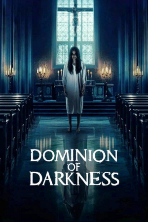 Dominion of Darkness (2024) กัวซา ผีสาปนรกส่ง