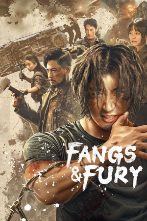 Fangs & Fury (2024) สงครามหมาป่า