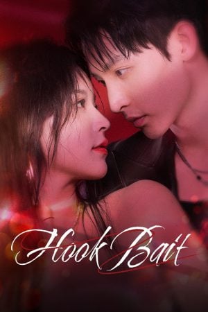 Hook Bait (2025) เหยื่อรักมรณะ