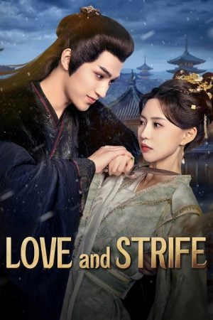 Love and Strife (2025) นกน้อยในวังทอง