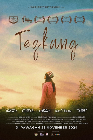 Tegkang (2024) สายรุ้ง